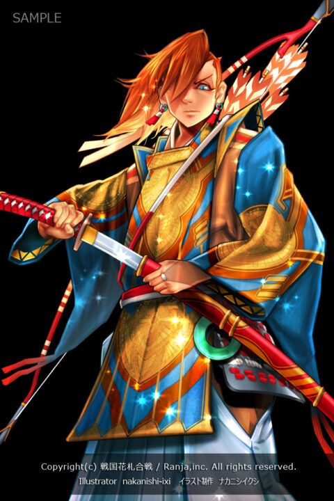 戦国花札合戦　武将　イラスト